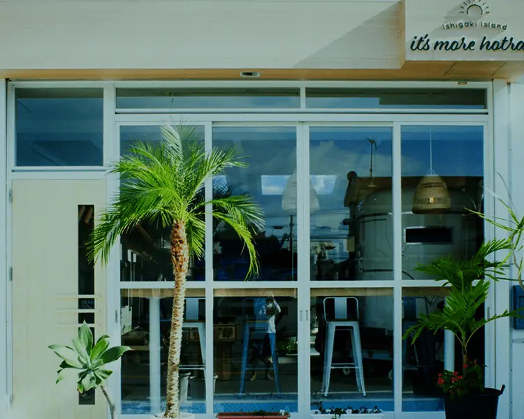 いつもはれ 店舗外観写真